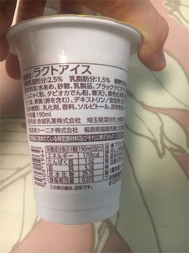 f:id:kingk-sr01:20190729180756j:image f:id:kingk-sr01:20190729180756j:image