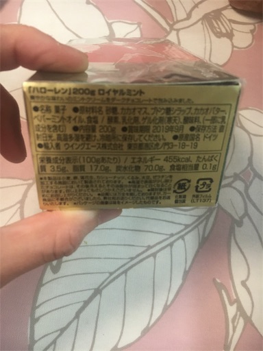 f:id:kingk-sr01:20190729181356j:image f:id:kingk-sr01:20190729181356j:image