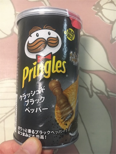 f:id:kingk-sr01:20190729182207j:image f:id:kingk-sr01:20190729182207j:image