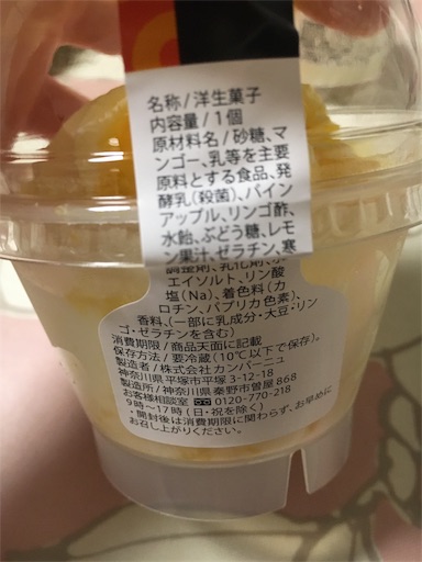 f:id:kingk-sr01:20190731183524j:image f:id:kingk-sr01:20190731183524j:image