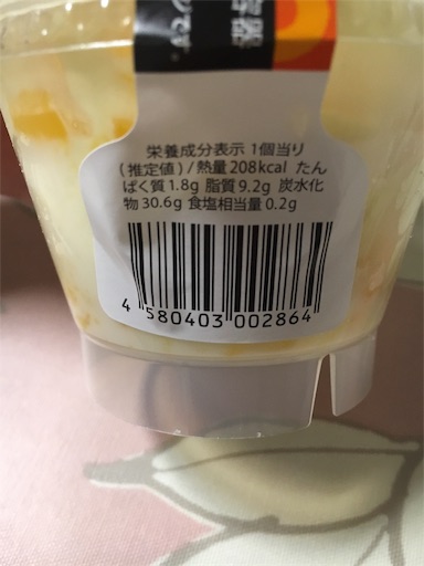 f:id:kingk-sr01:20190731183532j:image f:id:kingk-sr01:20190731183532j:image