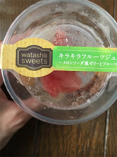 f:id:kingk-sr01:20190804150212j:image f:id:kingk-sr01:20190804150212j:image