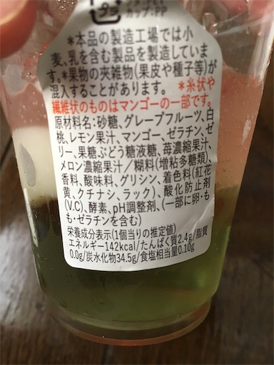 f:id:kingk-sr01:20190804150236j:image f:id:kingk-sr01:20190804150236j:image