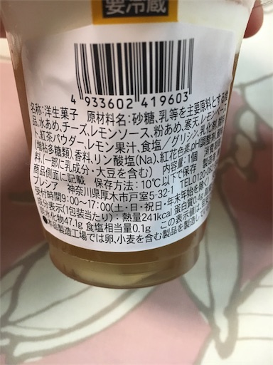 f:id:kingk-sr01:20190805212718j:image f:id:kingk-sr01:20190805212718j:image