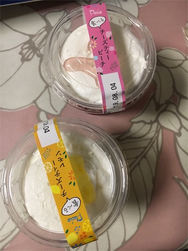 f:id:kingk-sr01:20190805212721j:image f:id:kingk-sr01:20190805212721j:image