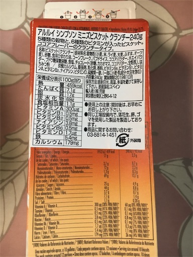 f:id:kingk-sr01:20190805212858j:image f:id:kingk-sr01:20190805212858j:image