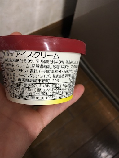 f:id:kingk-sr01:20190805212936j:image f:id:kingk-sr01:20190805212936j:image