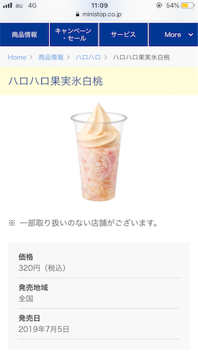 f:id:kingk-sr01:20190805213028p:image f:id:kingk-sr01:20190805213028p:image