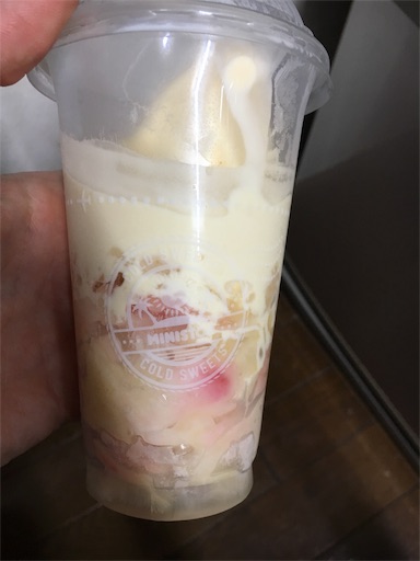f:id:kingk-sr01:20190805213031j:image f:id:kingk-sr01:20190805213031j:image