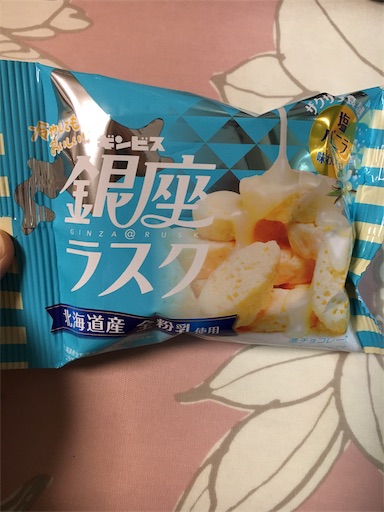 f:id:kingk-sr01:20190805213123j:image f:id:kingk-sr01:20190805213123j:image