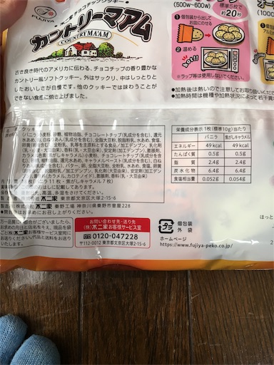 f:id:kingk-sr01:20190805213302j:image f:id:kingk-sr01:20190805213302j:image