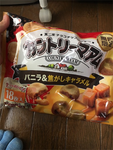 f:id:kingk-sr01:20190805213305j:image f:id:kingk-sr01:20190805213305j:image