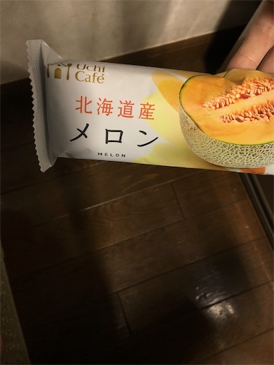 f:id:kingk-sr01:20190805213444j:image f:id:kingk-sr01:20190805213444j:image