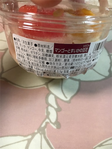 f:id:kingk-sr01:20190805213747j:image f:id:kingk-sr01:20190805213747j:image