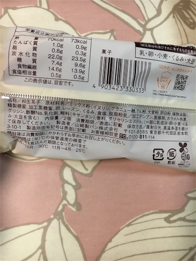 f:id:kingk-sr01:20190805213818j:image f:id:kingk-sr01:20190805213818j:image