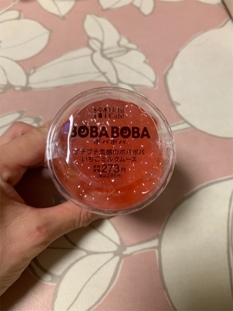 f:id:kingk-sr01:20190808070607j:image f:id:kingk-sr01:20190808070607j:image