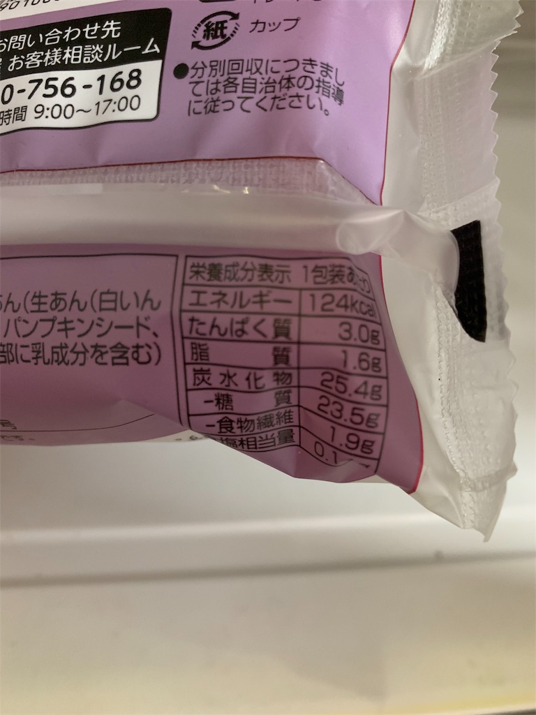 f:id:kingk-sr01:20190808070632j:image f:id:kingk-sr01:20190808070632j:image