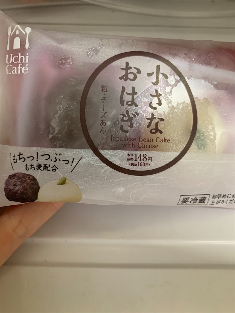 f:id:kingk-sr01:20190808070636j:image f:id:kingk-sr01:20190808070636j:image