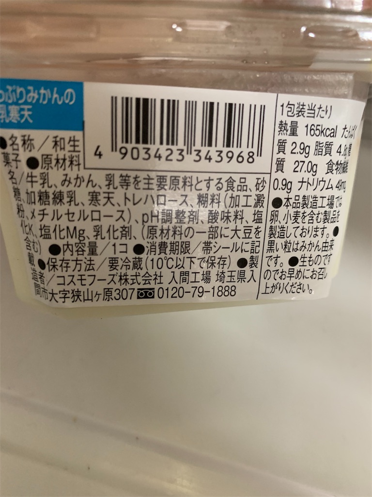 f:id:kingk-sr01:20190808070651j:image f:id:kingk-sr01:20190808070651j:image