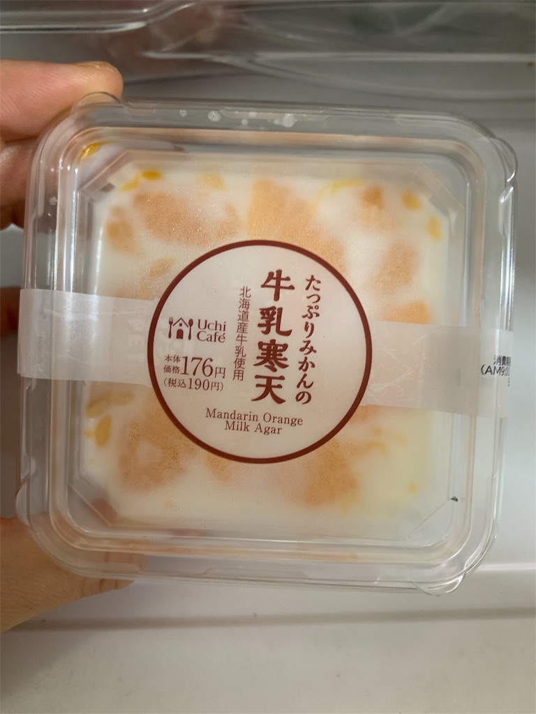 f:id:kingk-sr01:20190808070654j:image f:id:kingk-sr01:20190808070654j:image