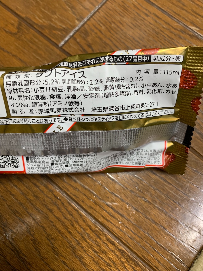 f:id:kingk-sr01:20190808073719j:image f:id:kingk-sr01:20190808073719j:image