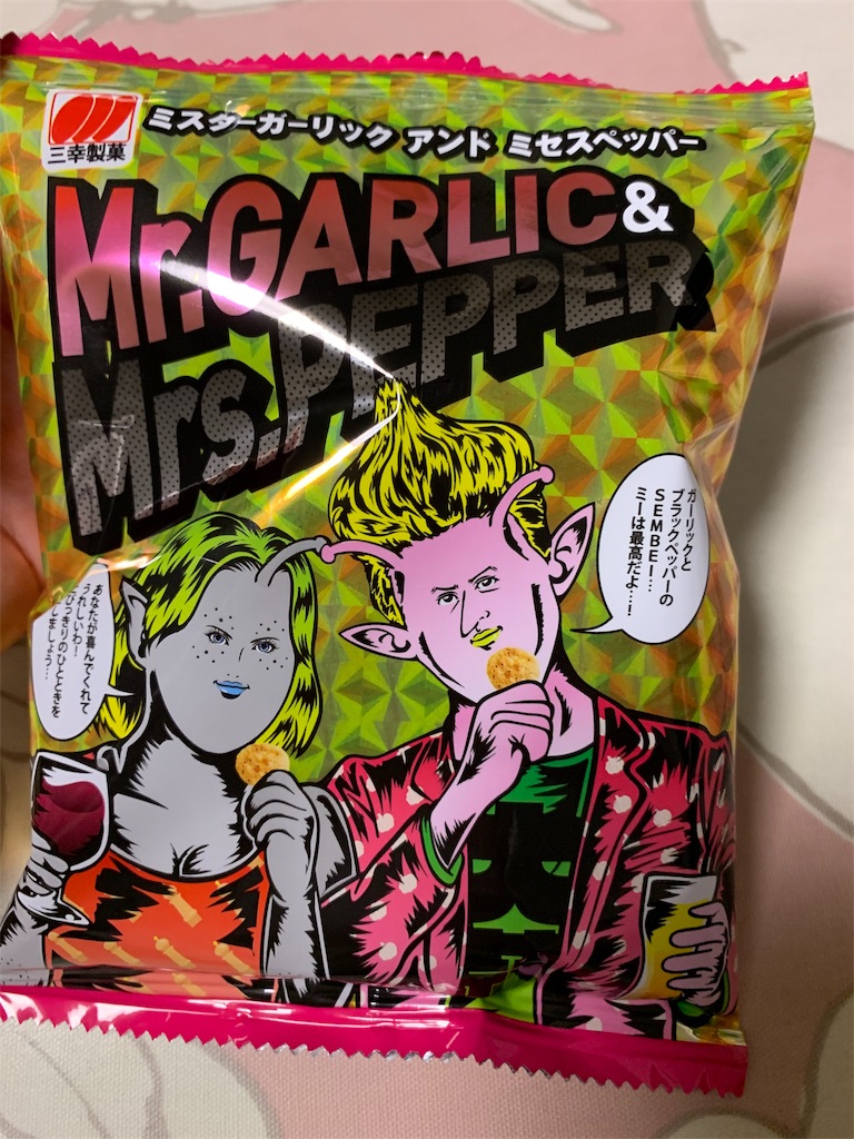 f:id:kingk-sr01:20190808073837j:image f:id:kingk-sr01:20190808073837j:image