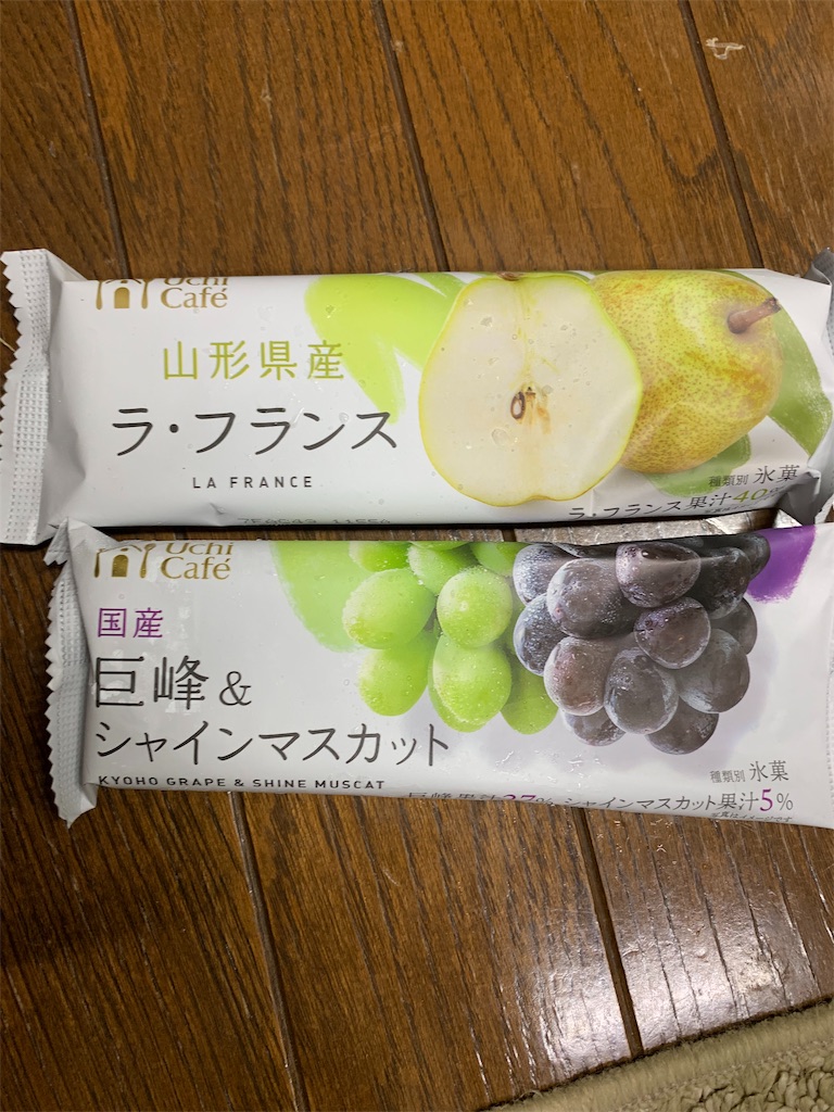 f:id:kingk-sr01:20190808074008j:image f:id:kingk-sr01:20190808074008j:image