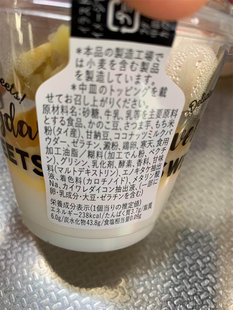 f:id:kingk-sr01:20190810220250j:image f:id:kingk-sr01:20190810220250j:image