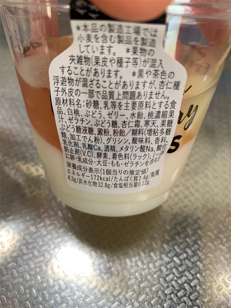 f:id:kingk-sr01:20190810220300j:image f:id:kingk-sr01:20190810220300j:image