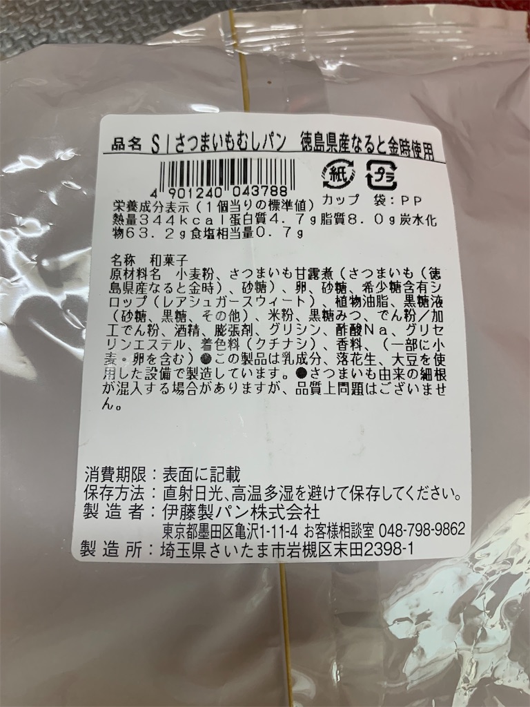f:id:kingk-sr01:20190810221532j:image f:id:kingk-sr01:20190810221532j:image