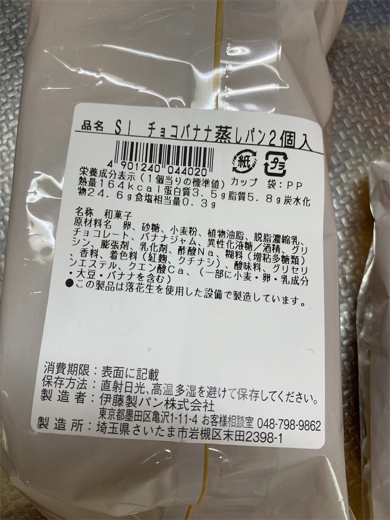 f:id:kingk-sr01:20190810221535j:image f:id:kingk-sr01:20190810221535j:image
