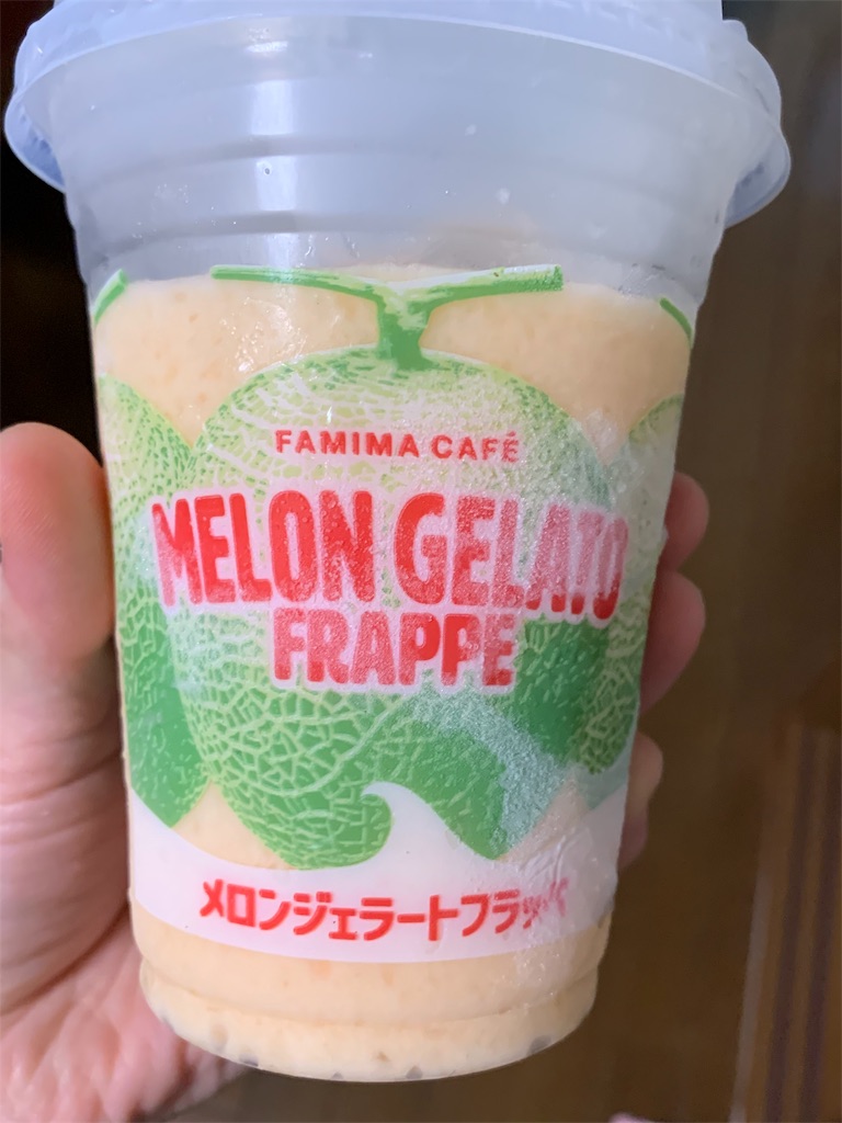 f:id:kingk-sr01:20190810221717j:image f:id:kingk-sr01:20190810221717j:image