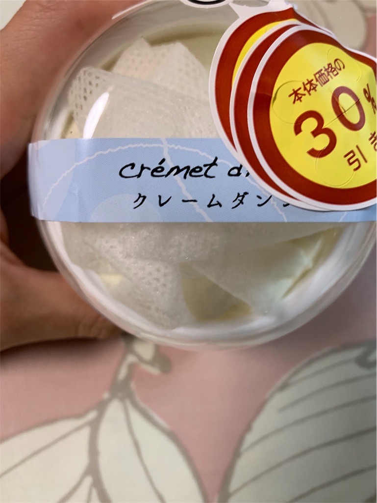 f:id:kingk-sr01:20190810222158j:image f:id:kingk-sr01:20190810222158j:image