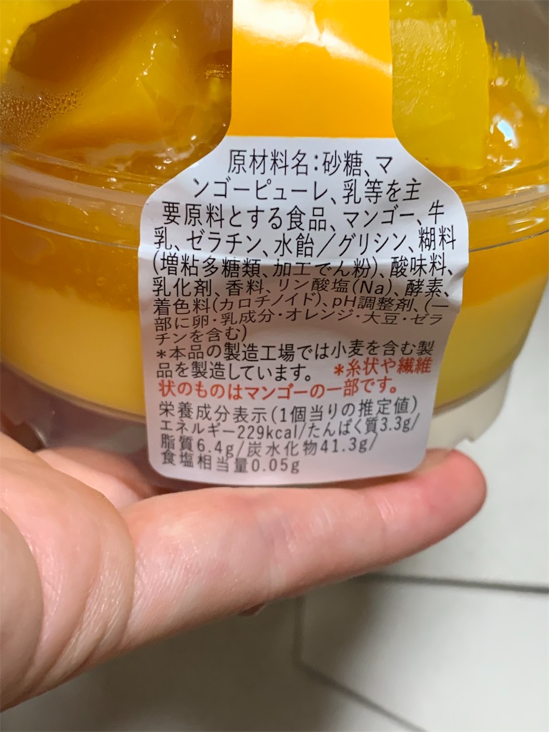 f:id:kingk-sr01:20190813173907j:image f:id:kingk-sr01:20190813173907j:image