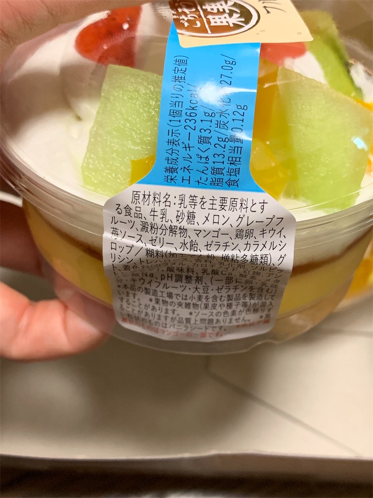 f:id:kingk-sr01:20190813174215j:image f:id:kingk-sr01:20190813174215j:image