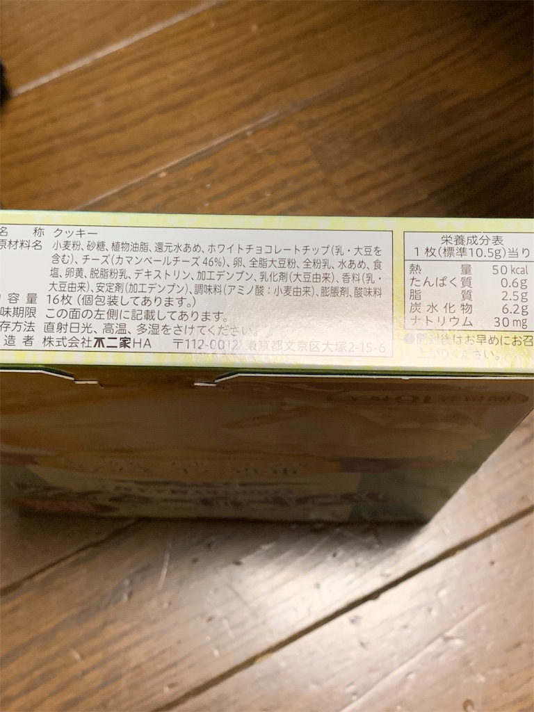 f:id:kingk-sr01:20190813174258j:image f:id:kingk-sr01:20190813174258j:image