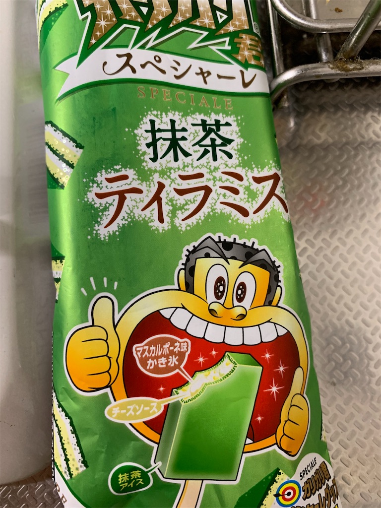 f:id:kingk-sr01:20190817185503j:image f:id:kingk-sr01:20190817185503j:image