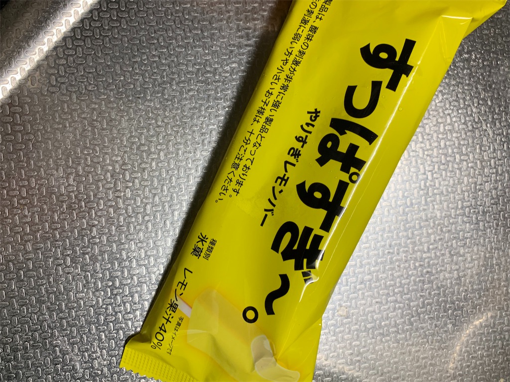 f:id:kingk-sr01:20190817185719j:image f:id:kingk-sr01:20190817185719j:image