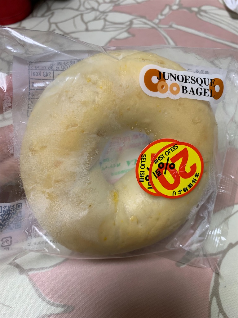 f:id:kingk-sr01:20190817185752j:image f:id:kingk-sr01:20190817185752j:image