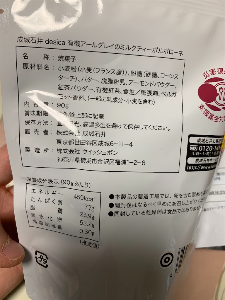 f:id:kingk-sr01:20190817185901j:image f:id:kingk-sr01:20190817185901j:image