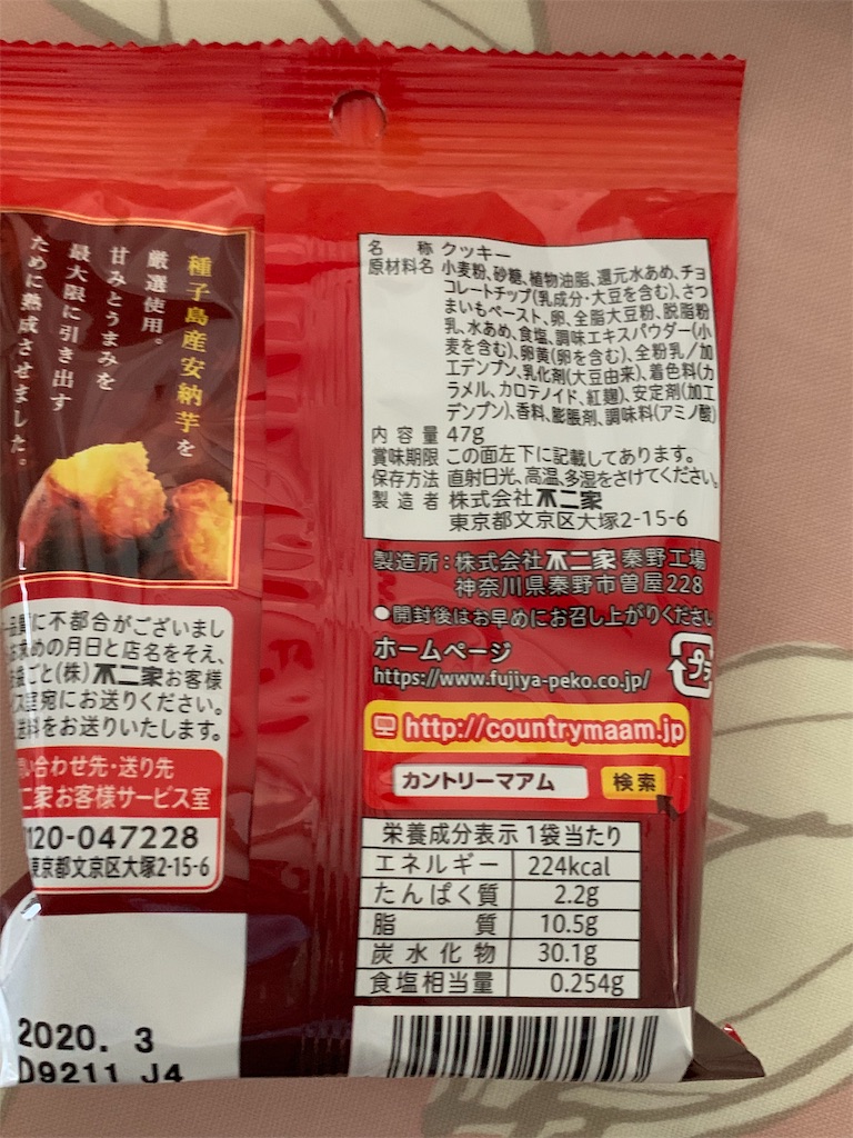 f:id:kingk-sr01:20190818182902j:image f:id:kingk-sr01:20190818182902j:image