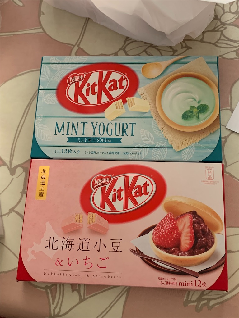 f:id:kingk-sr01:20190818183010j:image f:id:kingk-sr01:20190818183010j:image