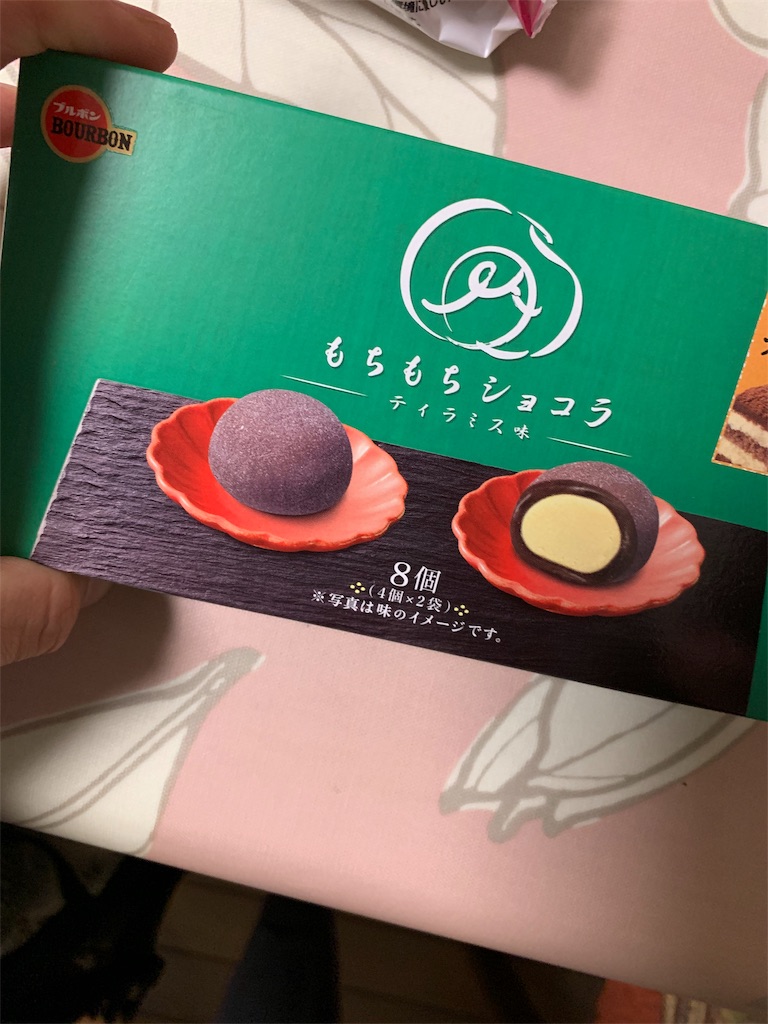 f:id:kingk-sr01:20190821213140j:image f:id:kingk-sr01:20190821213140j:image