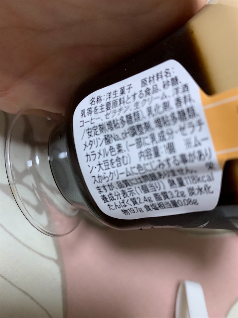 f:id:kingk-sr01:20190821213309j:image f:id:kingk-sr01:20190821213309j:image