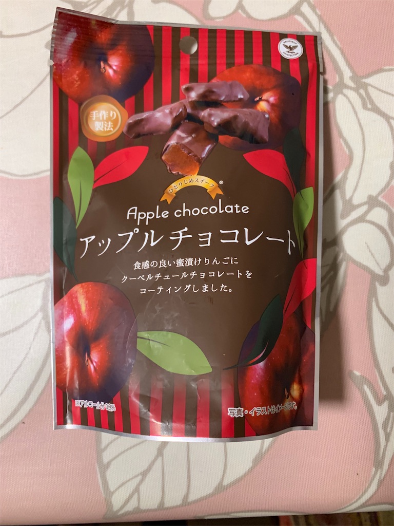 f:id:kingk-sr01:20190821213342j:image f:id:kingk-sr01:20190821213342j:image