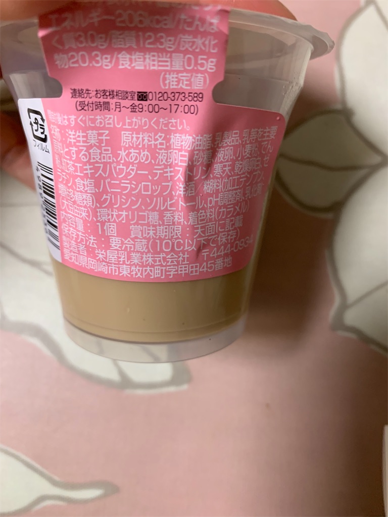 f:id:kingk-sr01:20190821213359j:image f:id:kingk-sr01:20190821213359j:image