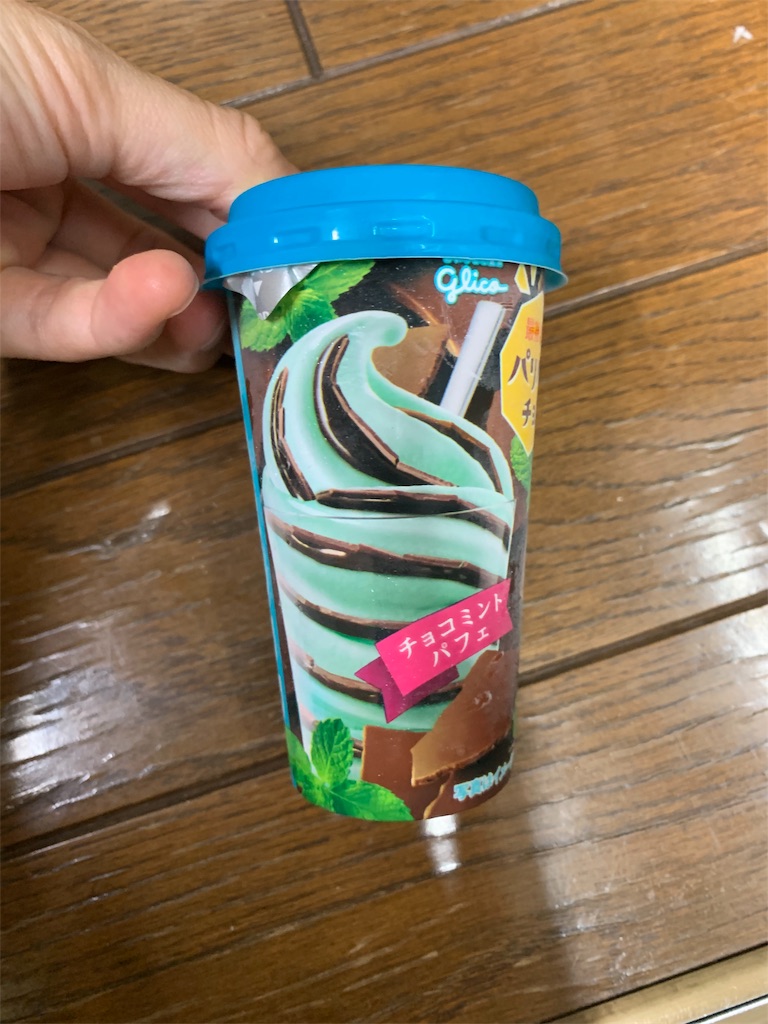 f:id:kingk-sr01:20190824175004j:image f:id:kingk-sr01:20190824175004j:image