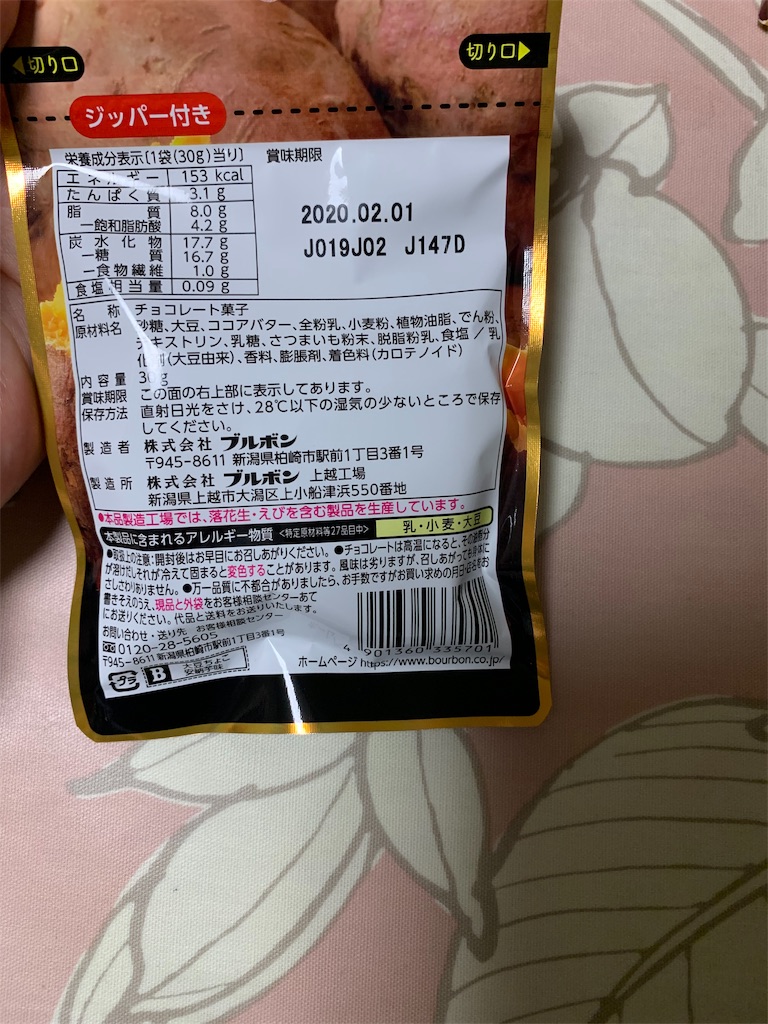 f:id:kingk-sr01:20190824175058j:image f:id:kingk-sr01:20190824175058j:image