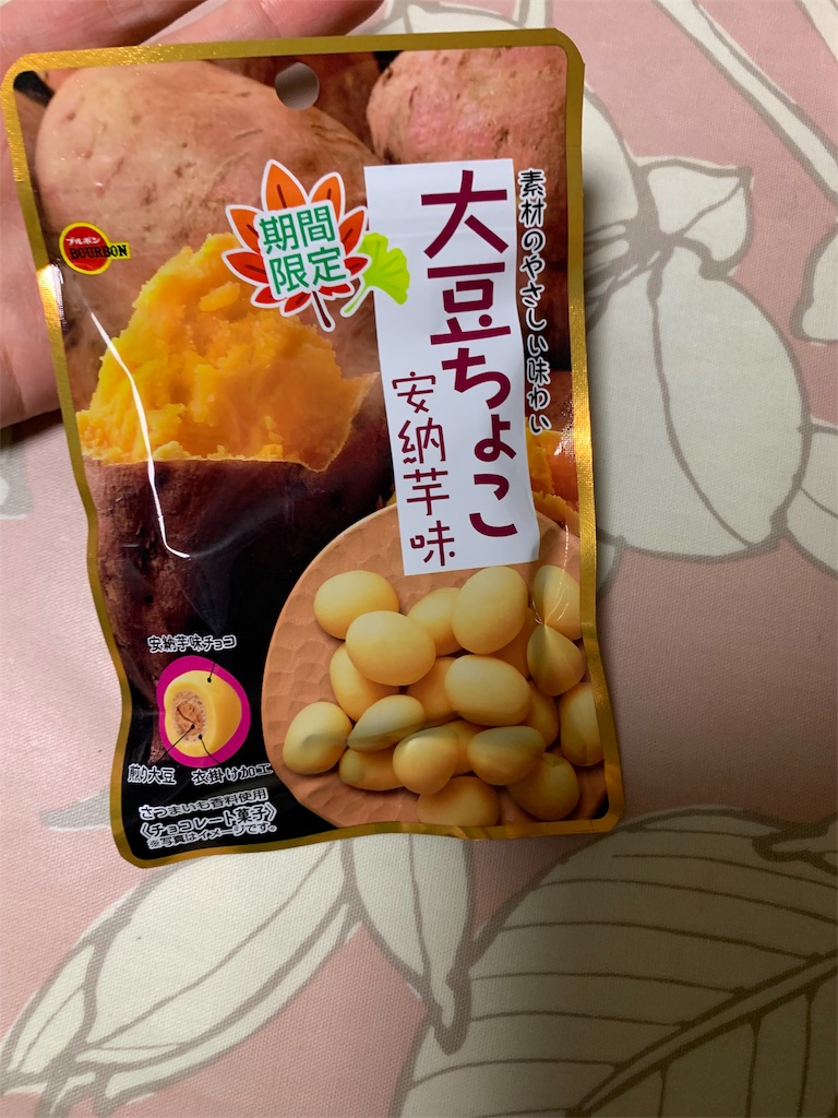 f:id:kingk-sr01:20190824175101j:image f:id:kingk-sr01:20190824175101j:image