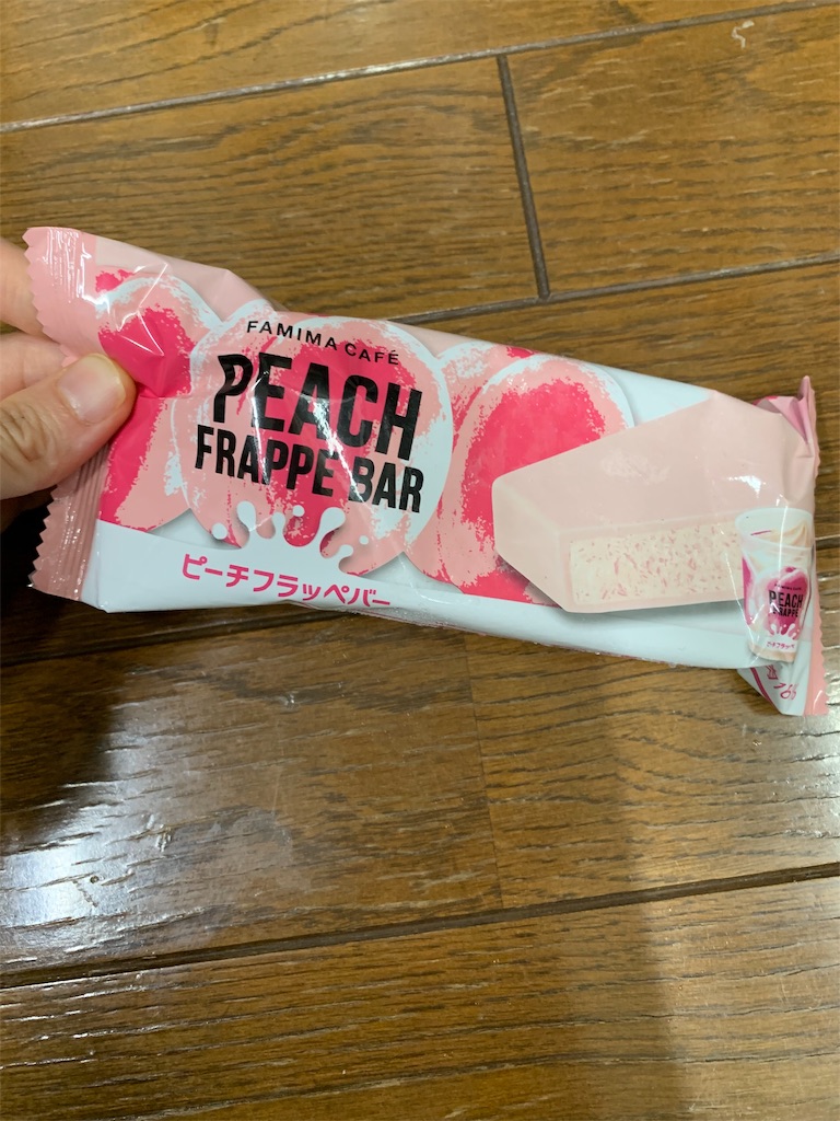 f:id:kingk-sr01:20190824175156j:image f:id:kingk-sr01:20190824175156j:image